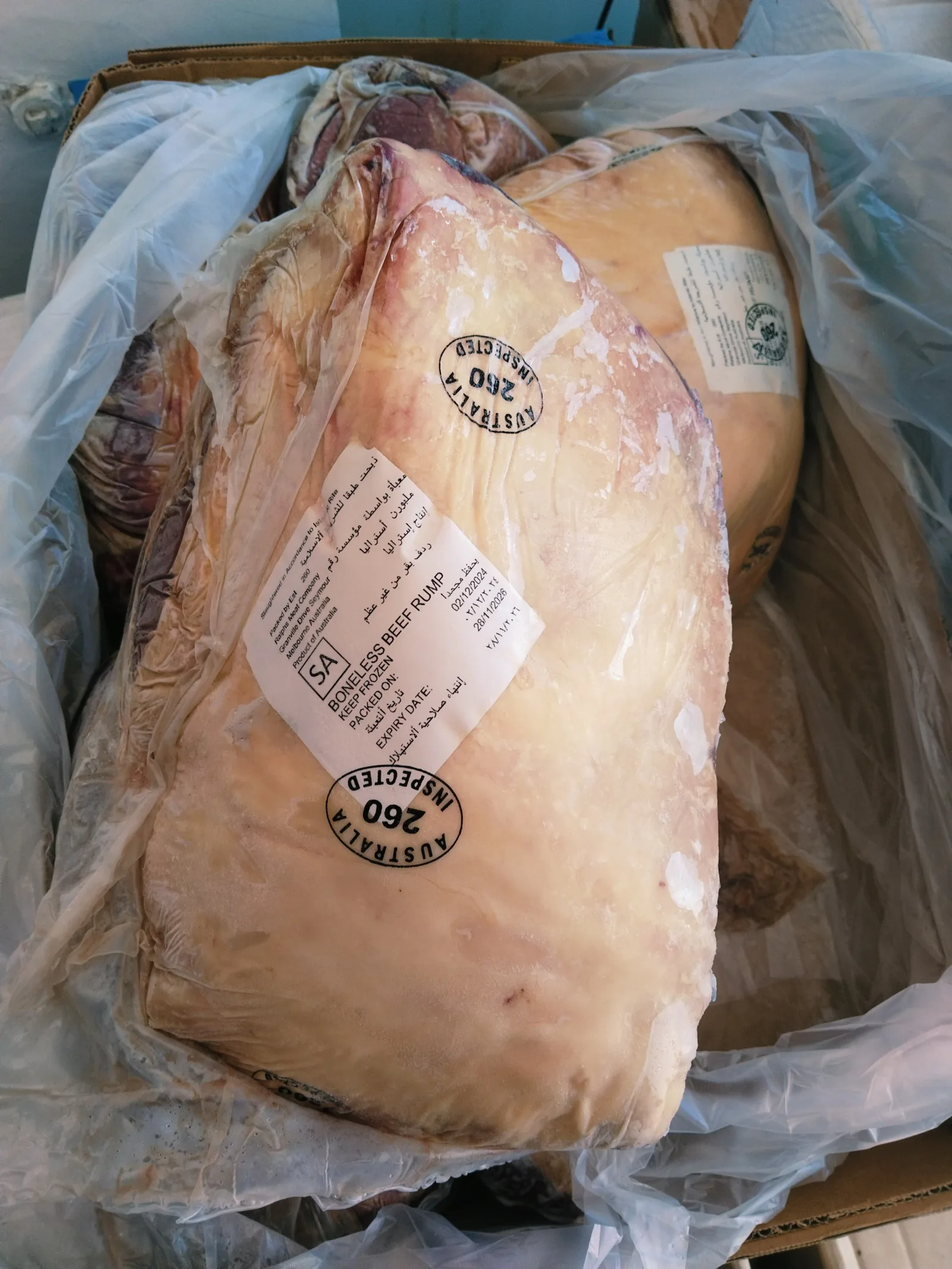 BEEF RUMP AUSTRALIA